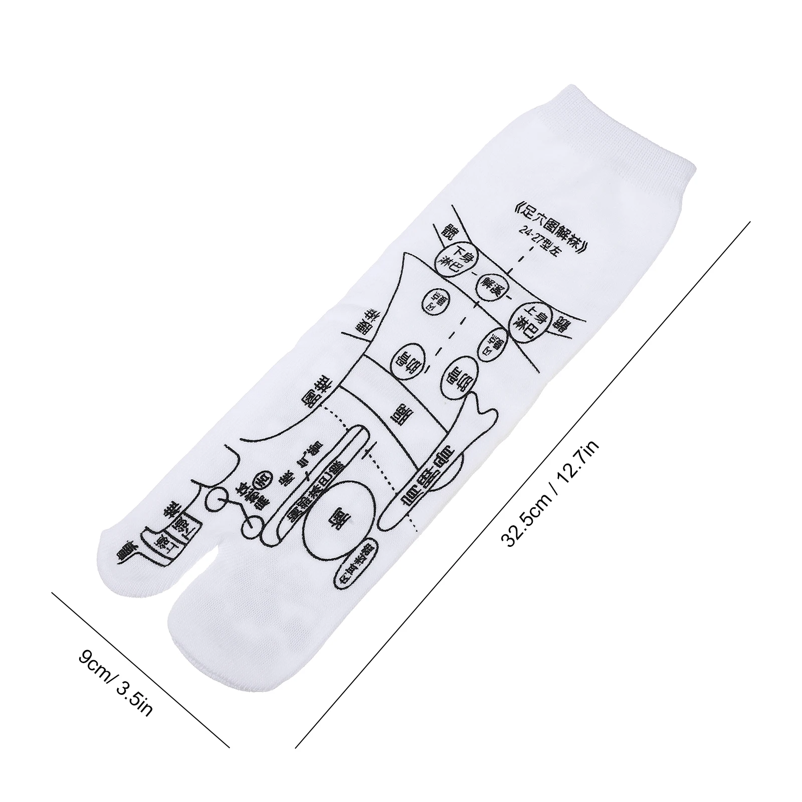 

1 set Acupressure Socks Reflexology Foot Massage Therapy Cotton Blend Pressure Point Socks for Men Women Elastic Breathable