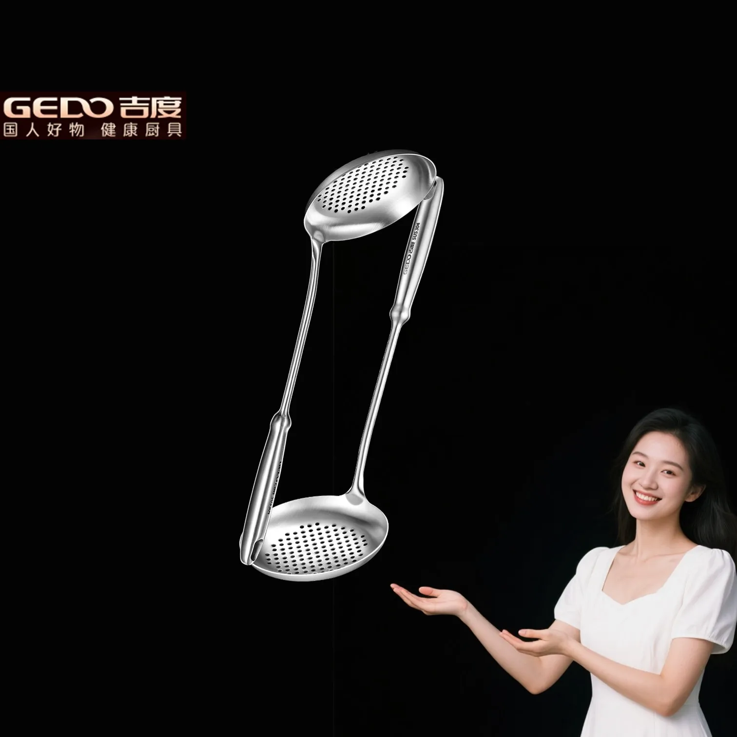

GEDO Heat Insulation Handle Kitchen Colander Fast Drainage Sieve Well Polished Sanitary Material Cooking Strainer for Chef