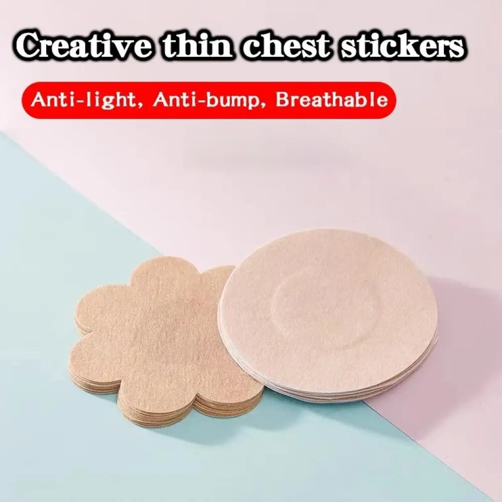 1Pc Self-adhesive Creative Round Slim Chest Stickers, Anti-glare Shock-proof Invisible Design,For Women Daily Wedding Dress Wear