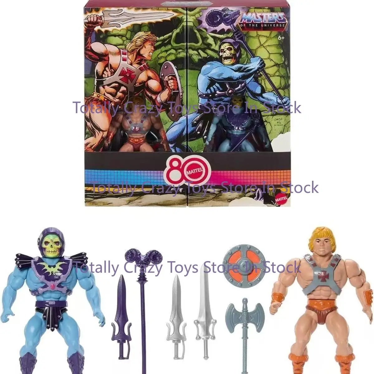 Authentic Cosmic Giant 80th Anniversary Special Set Retro Boxing Seaman and Skull King JFX04