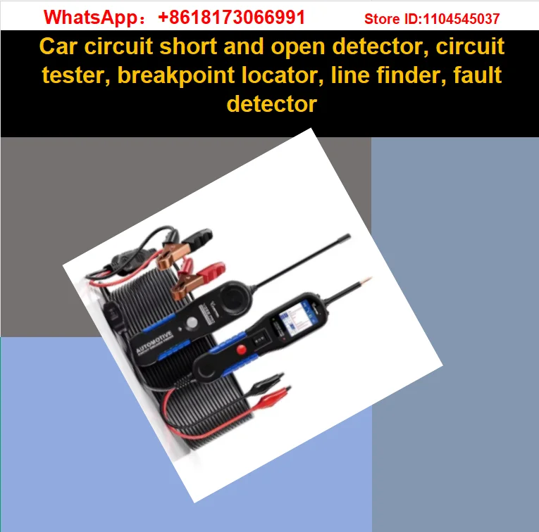 Car circuit short and open detector, circuit tester, breakpoint locator, line finder, fault detector