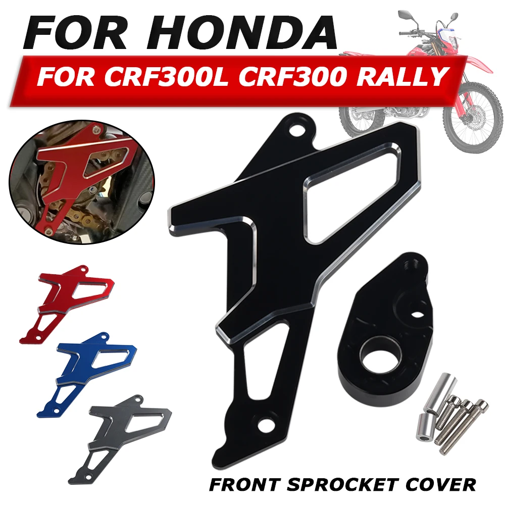 

Motorcycle Front Sprocket Guard Chain Protector Cover Cap For HONDA CRF300 Rally CRF300L CRF 300 L 300L 2021 2022 Accessories