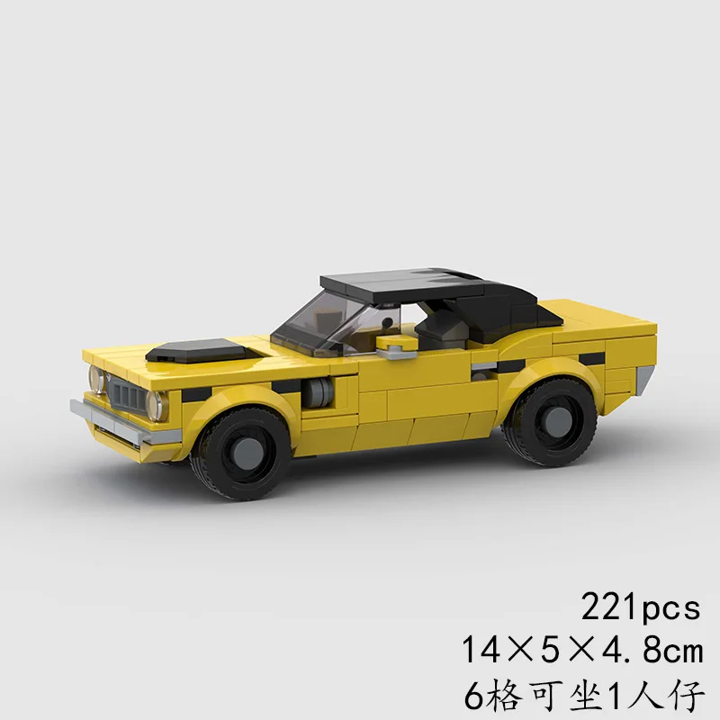 Plymouth Cuda compatible Lego moc small particle children's toy building block puzzle assembly