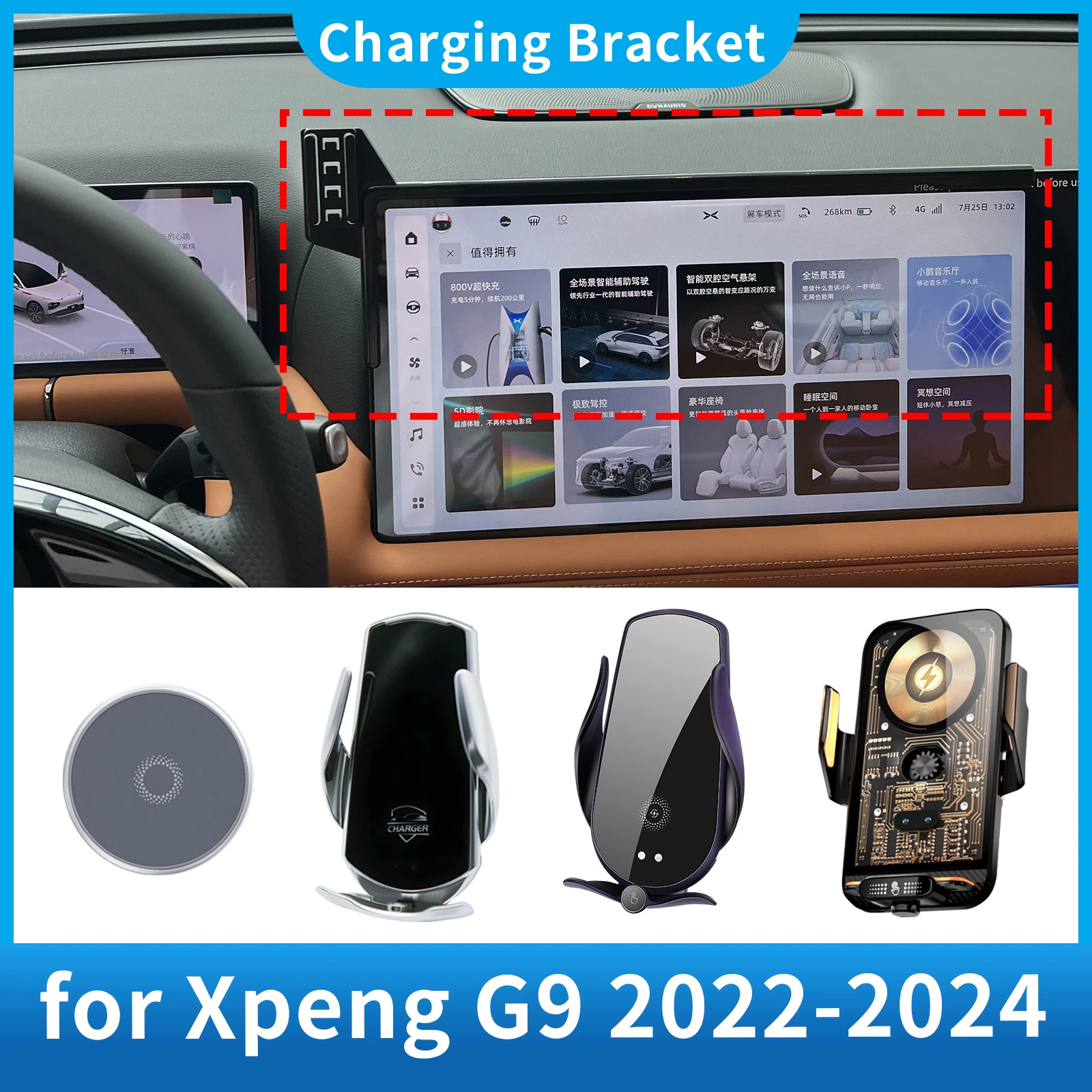 

for Xpeng G9 XiaoPeng 2022 2023 2024 Accessories Charging Car Mobile Phone Holder GPS Bracket Navigation Stand Auto