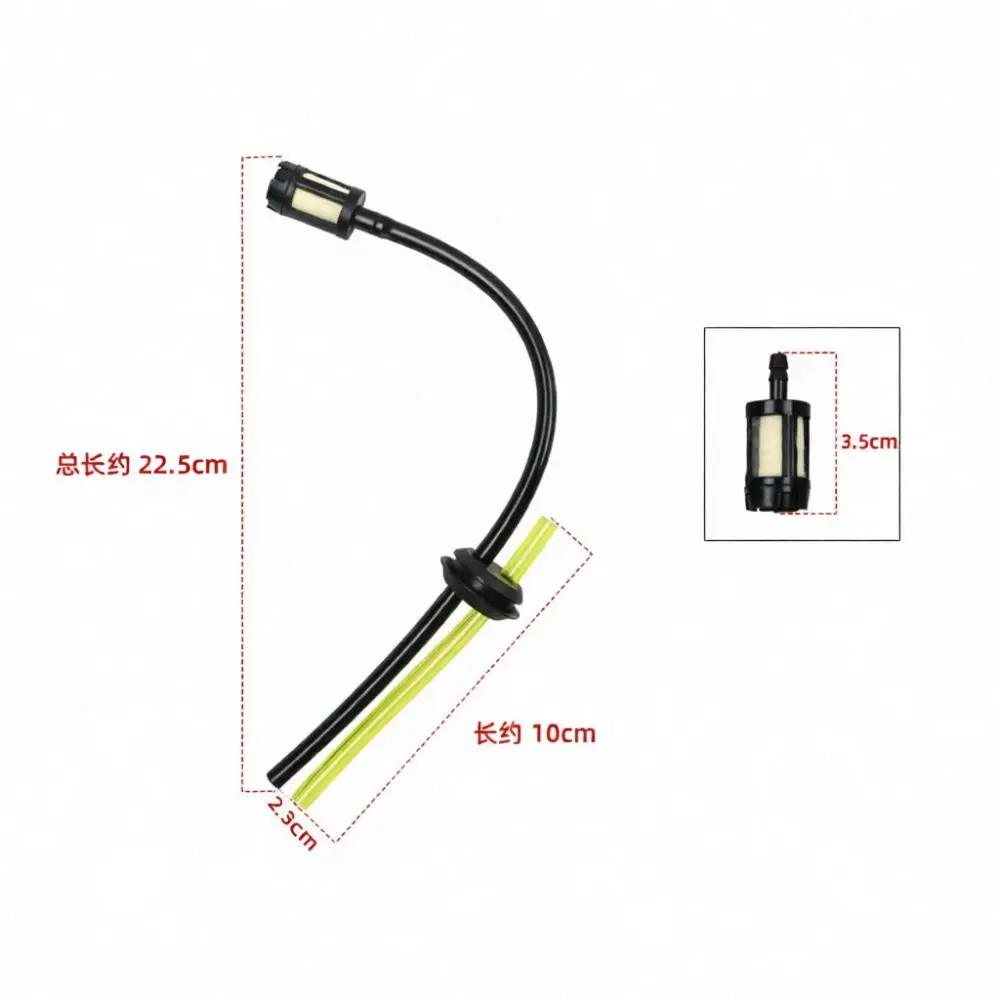 Garden Power Equipment Fuel Line Assembly For Grass Trimmer Edger Chainsaw Replacement Spare Part Universal Hose Pipe
