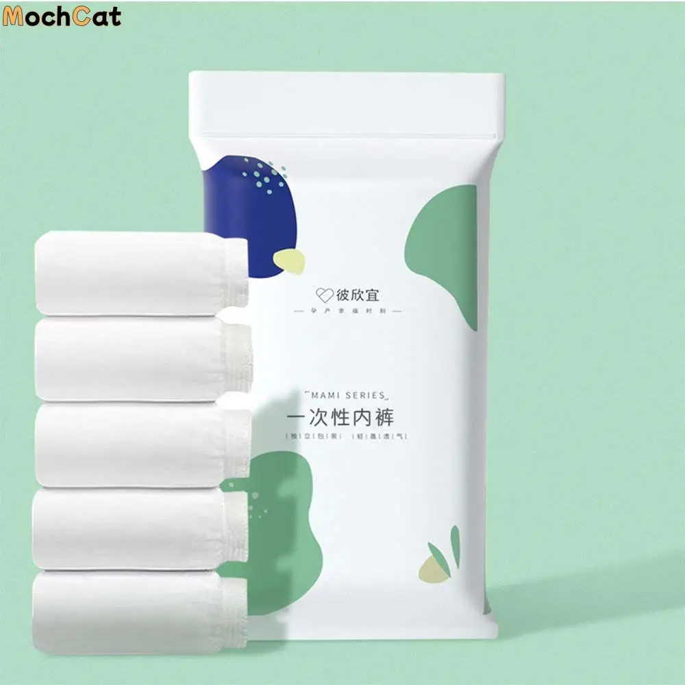 

Prenatal Briefs Childbirth Women's Disposable Panties 5pcs Maternity Underwear Maternity Intimates Postpartum Underpants