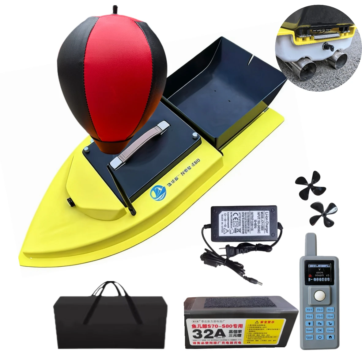 

S90 Upgraded GPS RC Plastic Bait Boat 12kg Heavy Load 5.0mph High Speed 800m Range 40 GPS Points Wave Resistant Fishing