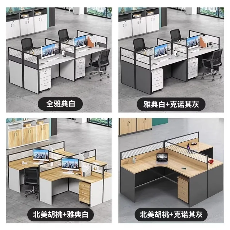 Staff desk simple table and chair combination four people six people staff screen computer table partition card seat station