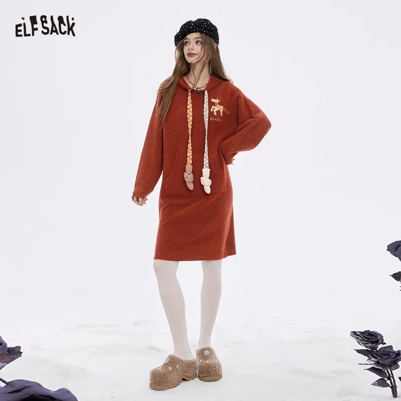 ELFSACK 2025 Winter New Arrivals Y2K Solid Loose Color Drawstring Animal Embroidery Long Hooded Sweater For Women