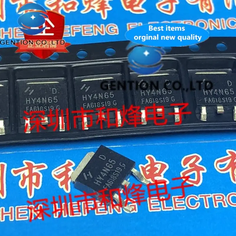 

10 шт. HY4N65D HY4N65 TO-252 650 В 4 А в розетке 100% новый и оригинальный