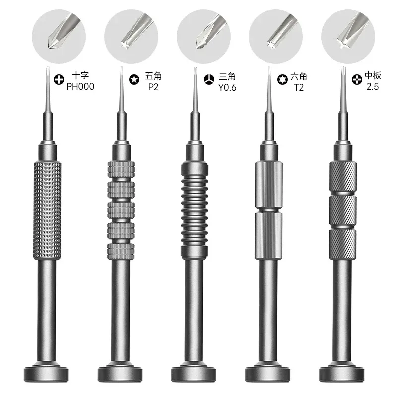2D screwdriver mobile phone main board screwdriver repair tool