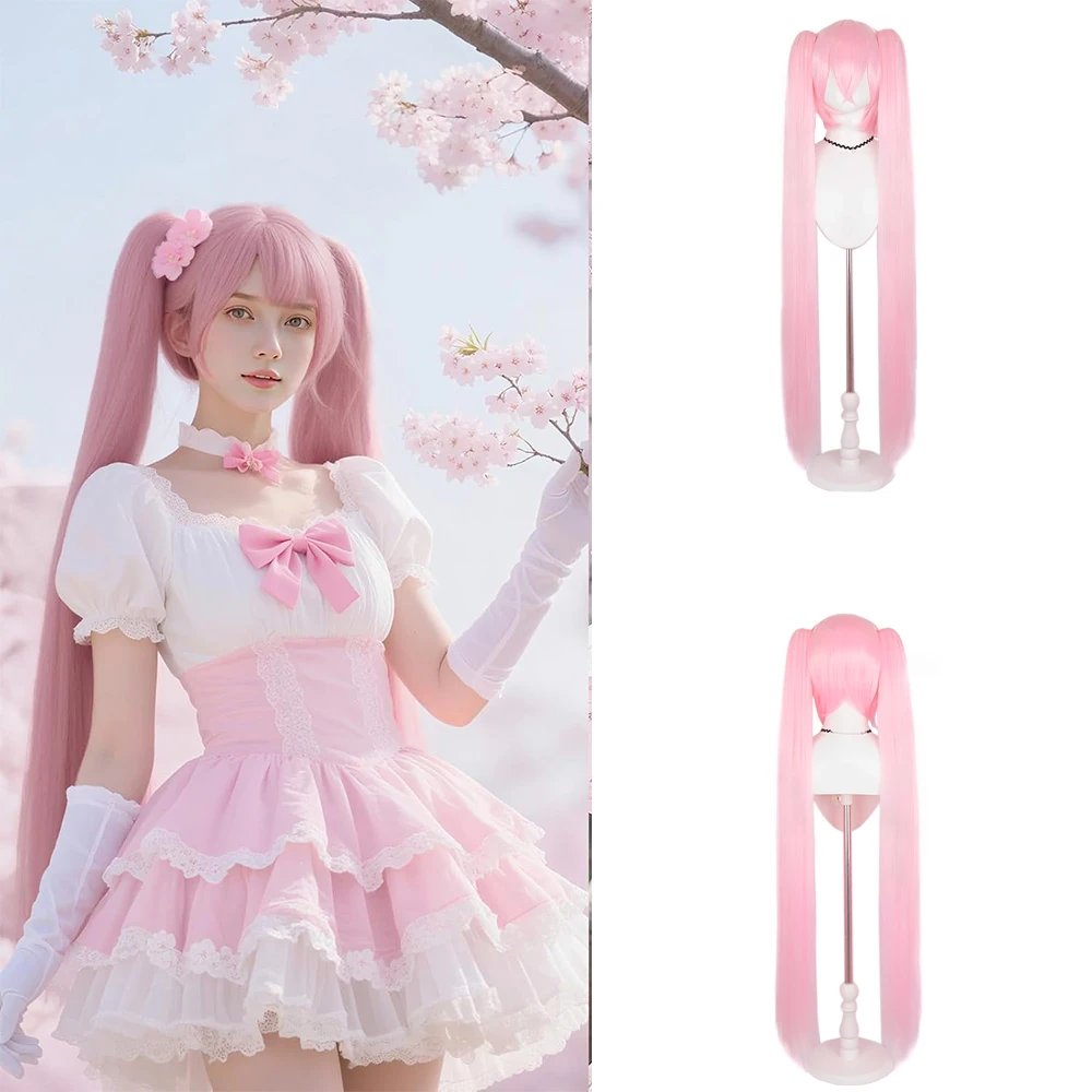 أنيمي ميكو تأثيري الشعر الاصطناعية 120 سنتيمتر انفصال مزدوجة ذيل حصان مرحلة الأداء اليومي حفلة عالية الجودة شعر مستعار المرأة الطبيعية