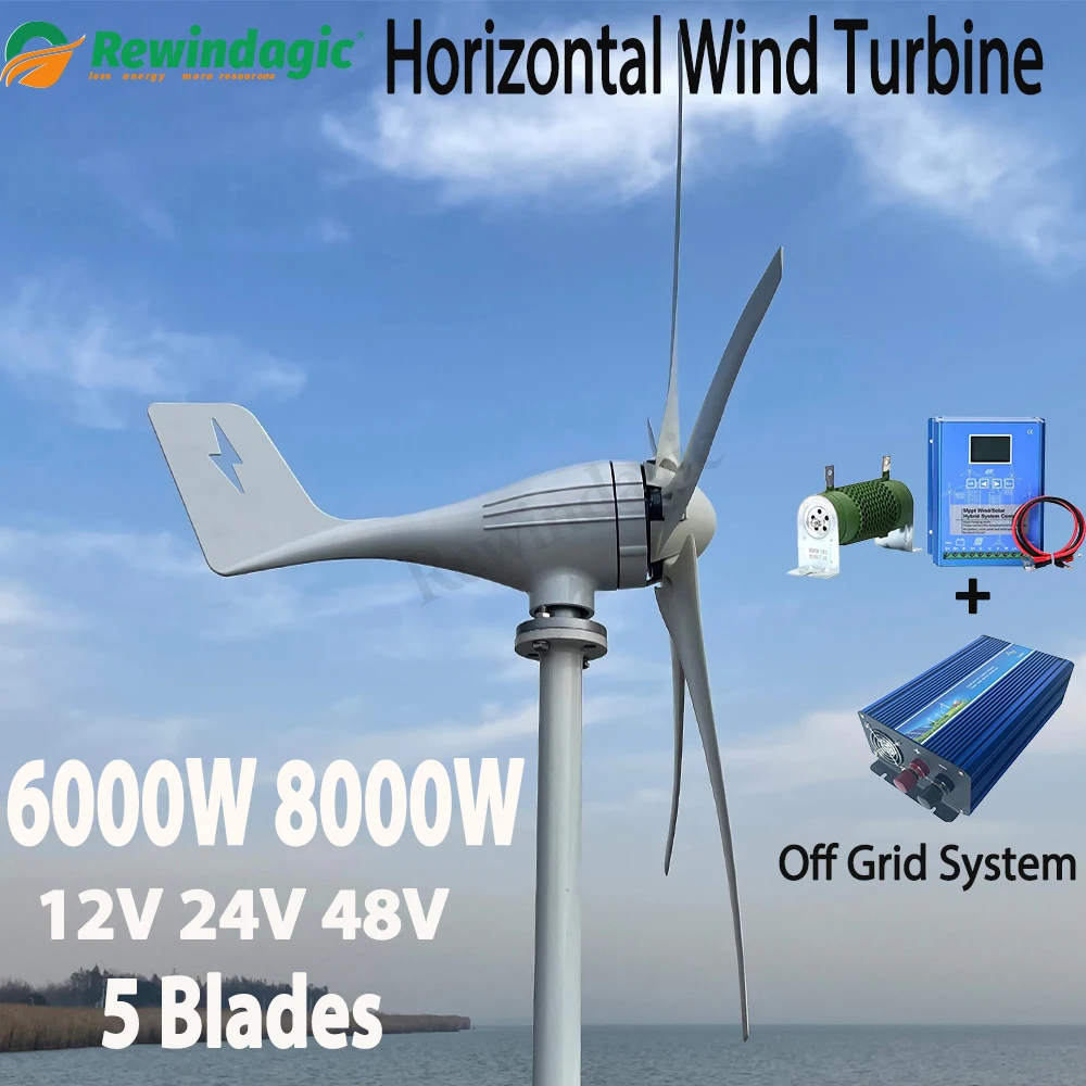 High Efficiency Low Noise 12V 24V 48V Alternator AC 6000W 8000W Electric Horizontal Wind Turbine Generator Complete Kit Home Use