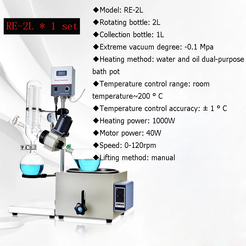 1L / 2L / 3L Laboratoriumschaal Roterende Verdamper Rotavapor Glasdestillatiesysteem met Rotatieverdamping