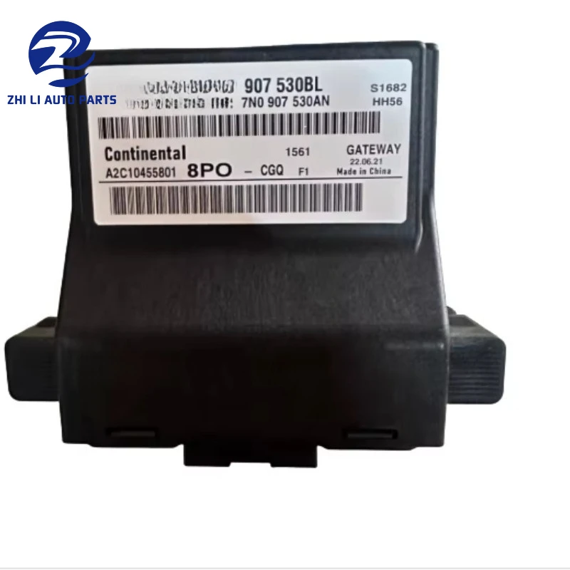 

Диагностический интерфейс шины передачи данных для VOLKSWAGEN PASSAT CC 2008-2016 OEM 7N0907530AN 7N0907530BL