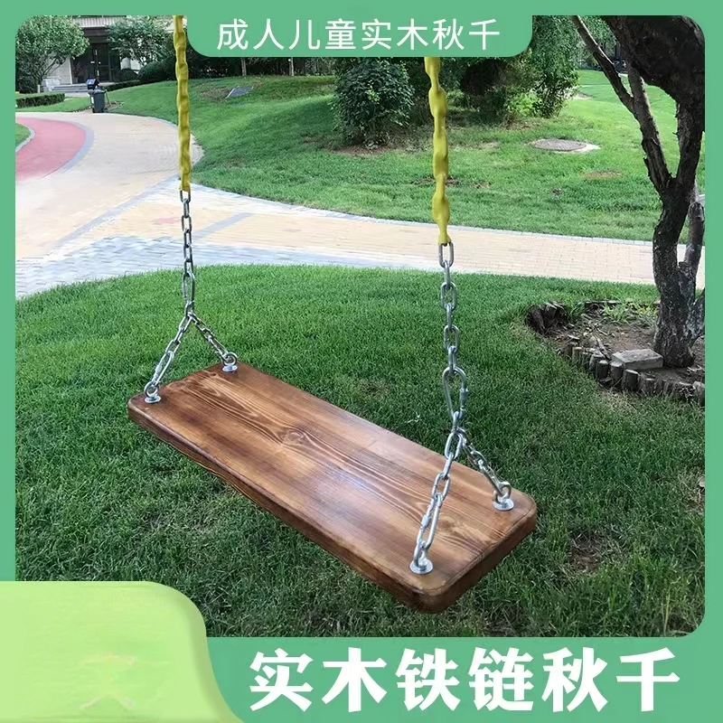 Swinging on Swings Outdoor Adults Thickened Iron Chains Courtyard Seats Wooden Boards Solid Wood Indoor Hanging Chairs
