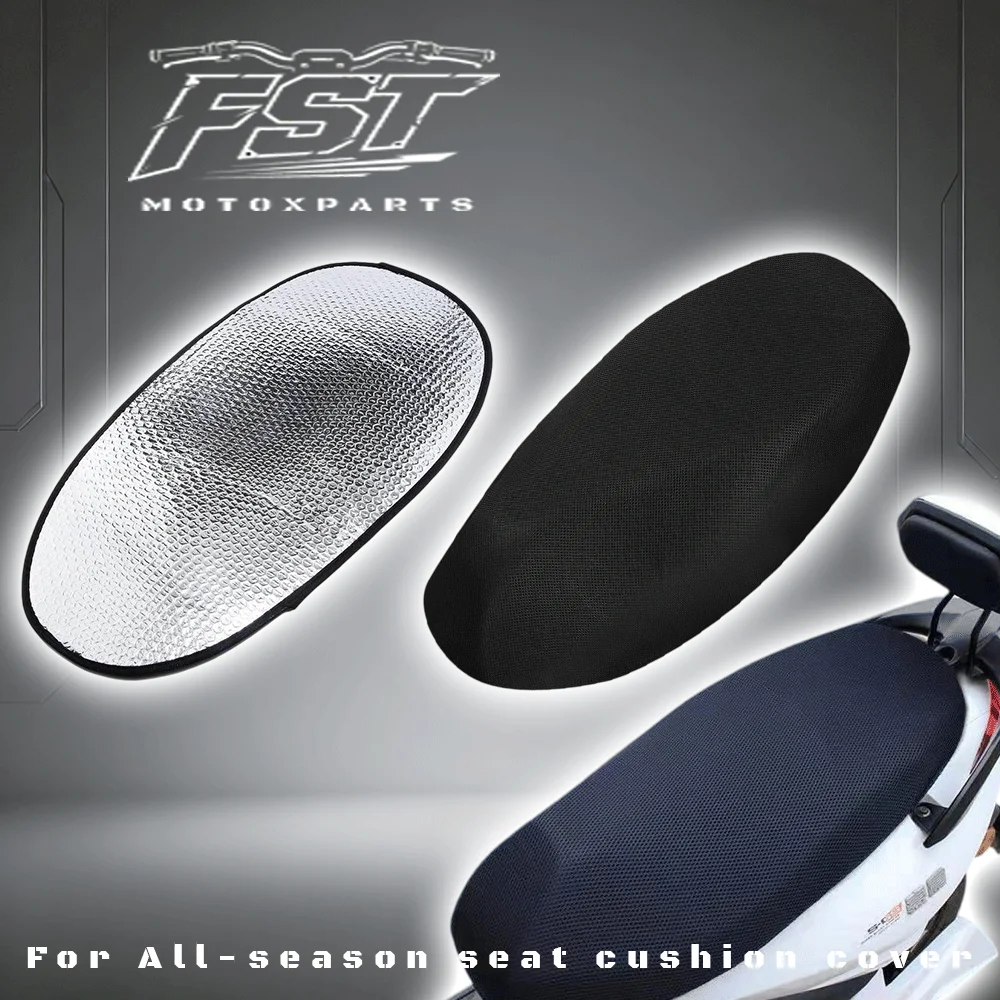 For Heat-Insulating & Breathable Double-Layer Mesh Seat Cover for Electric Scooters and Motorcycles – All-Season Use