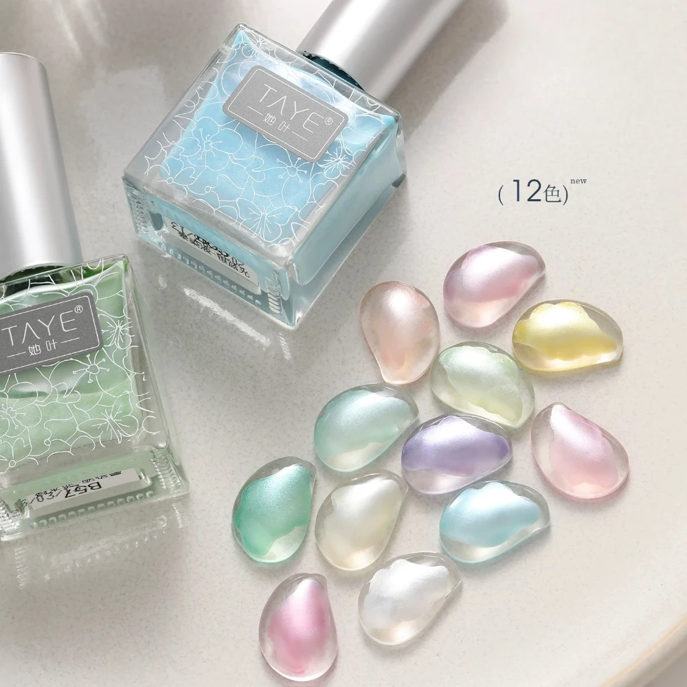 12Colors Pearl Watercolor Nail Ink 10ml Blossoming Effect Nails Art Design Natural Air Dry Nail Art Varnish Manicure Nail Gel