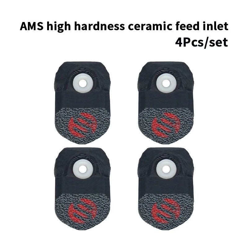 4Pcs For Bambu AMS Guard Durable Ceramic Inlet Ring Protector 3d Printer Parts For Bambu A1/P1/X1/H2D/AMS
