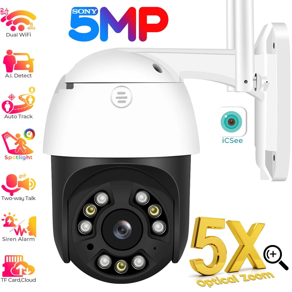 5MP IP Camera External 5X Optical Zoom Auto Tracking PTZ Color Night Vision Wireless Speed Dome Audio Video Surveillance Cameras