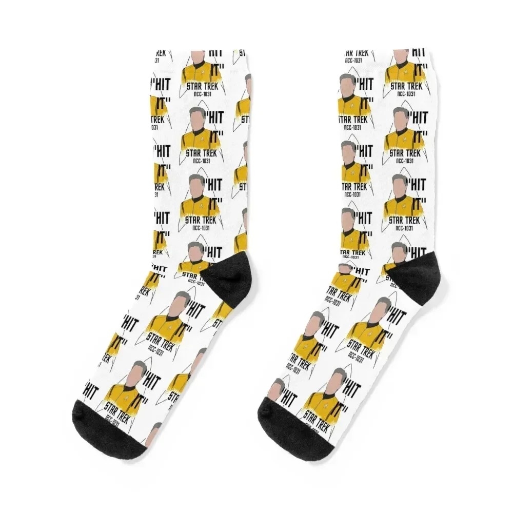 Hit it. Socks hockey Children's Running designer brand Socks Women's Men's