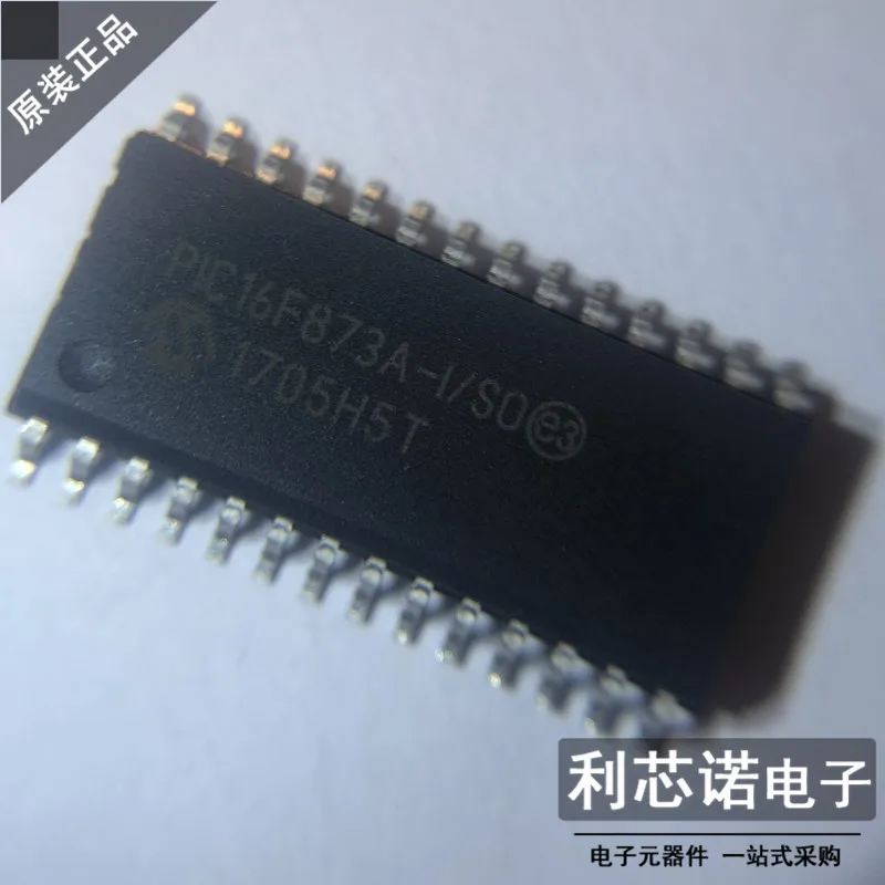 Free shipping  PIC16F873A-I/SO PIC16F873 DIP28 I    10PCS