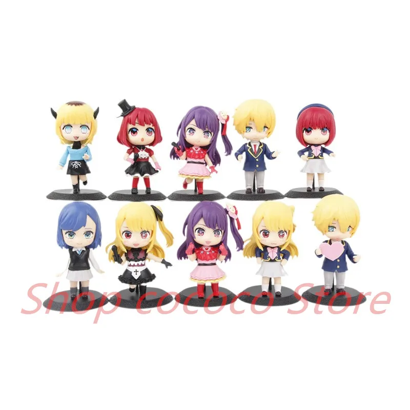 10 Pcs/Set OSHI NO KO 9.5-10cm Hoshino Ai Rubii Kana Figure Model Doll Anime Q Version Kawaii Toy Ornaments Gitfs