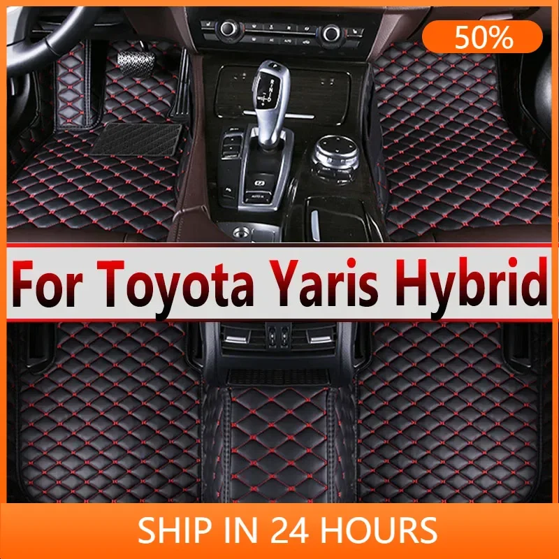 Car Floor Mats For Toyota Yaris Hybrid Mazda2 Hybrid MXPH11 2021 2022 2023 Waterproof Protective Pad Floor Cover Car Accessories