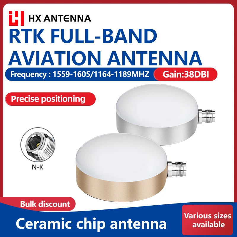 Hongxin GNSS Aerial Antenna, TNC Interface, High-Precision Multi-Frequency Positioning for Aerial Survey