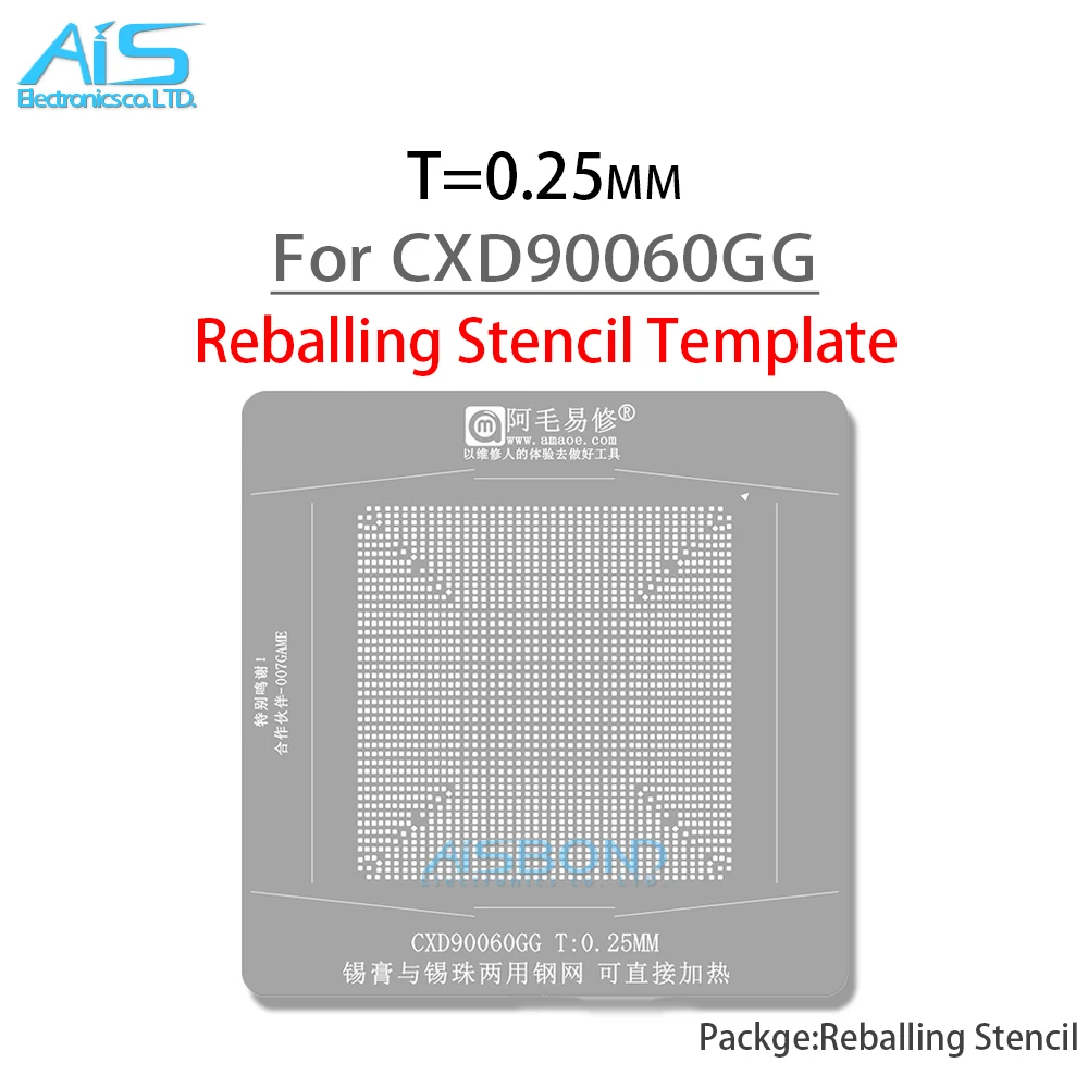 BGA Stencil Reballing Template Station Kit For CXD90060GG CXD90061GG CXD90062GG PS5 South Bridge Graphics IC Positioning plate