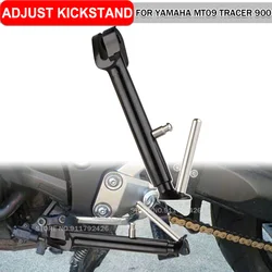 FZ09 Adjustable Kickstand Holder For YAMAHA MT09 FJ09 XSR900 TRACER 900 MT-09 Motorcycle Side Foot Kick Stand Support Bracket