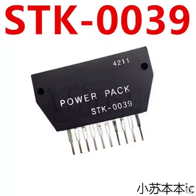 (1-2 pezzi)100% nuovo chipset originale STK-0039 STK0039