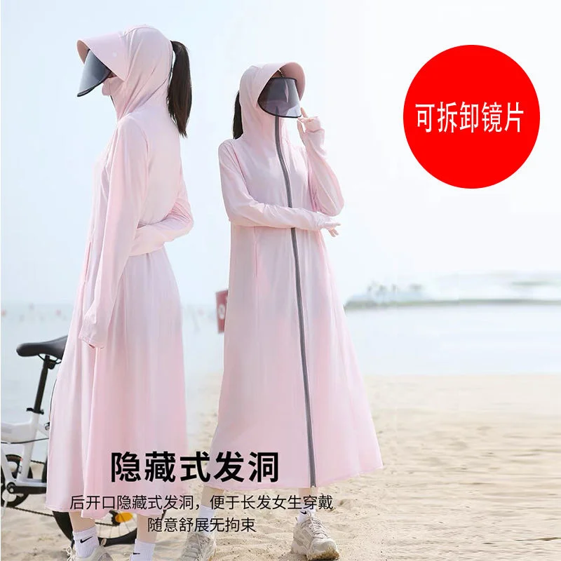 Sunscreen Girl New Long Summer Full-Body UV-Proof Ice Silk Breathable Thin Loose Long Sleeve Coat Women elastic force Hooded