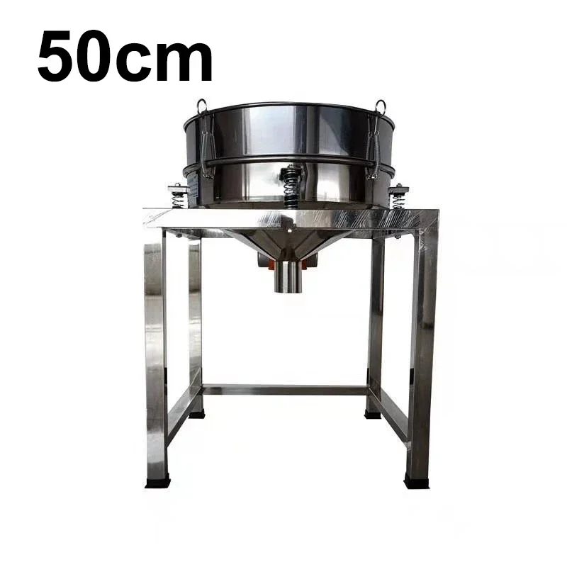 Hot sales 50cm Food Sieve Machine Packing Machine Electric Vibrating Screen Machine For Powder Or Grain Material 220v /110v