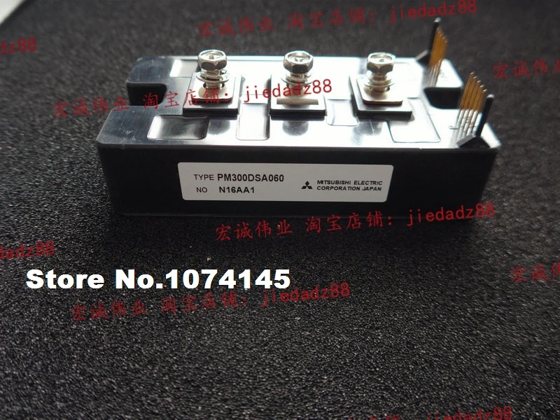 

PM300DSA060 IGBT power module