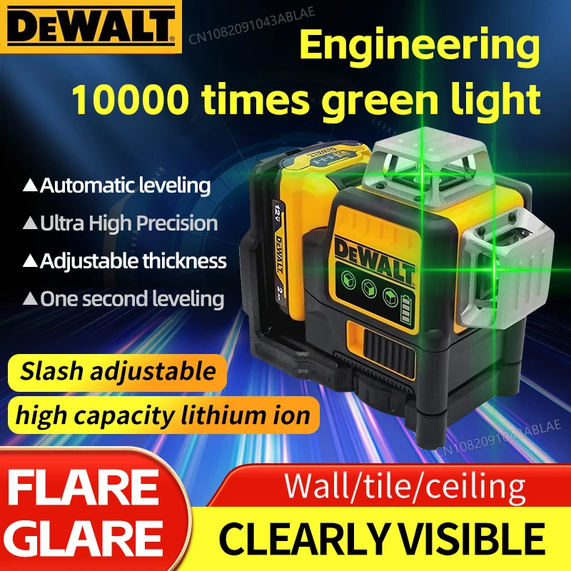 Dewalt 3 Sides*360 Degree Vertical 12 Lines Laser Level Horizontal Green Light Level Meter Outdoor For Dewalt 12V Battery