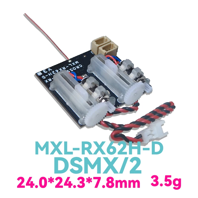 MXL-RX62H-D/D+/D-G (DSMX/DSM2) V2.0 Receivers/Linear servos/Built-in brushed ESC/TELEM/SR3X/GYRO/Mini RC model aircrafts