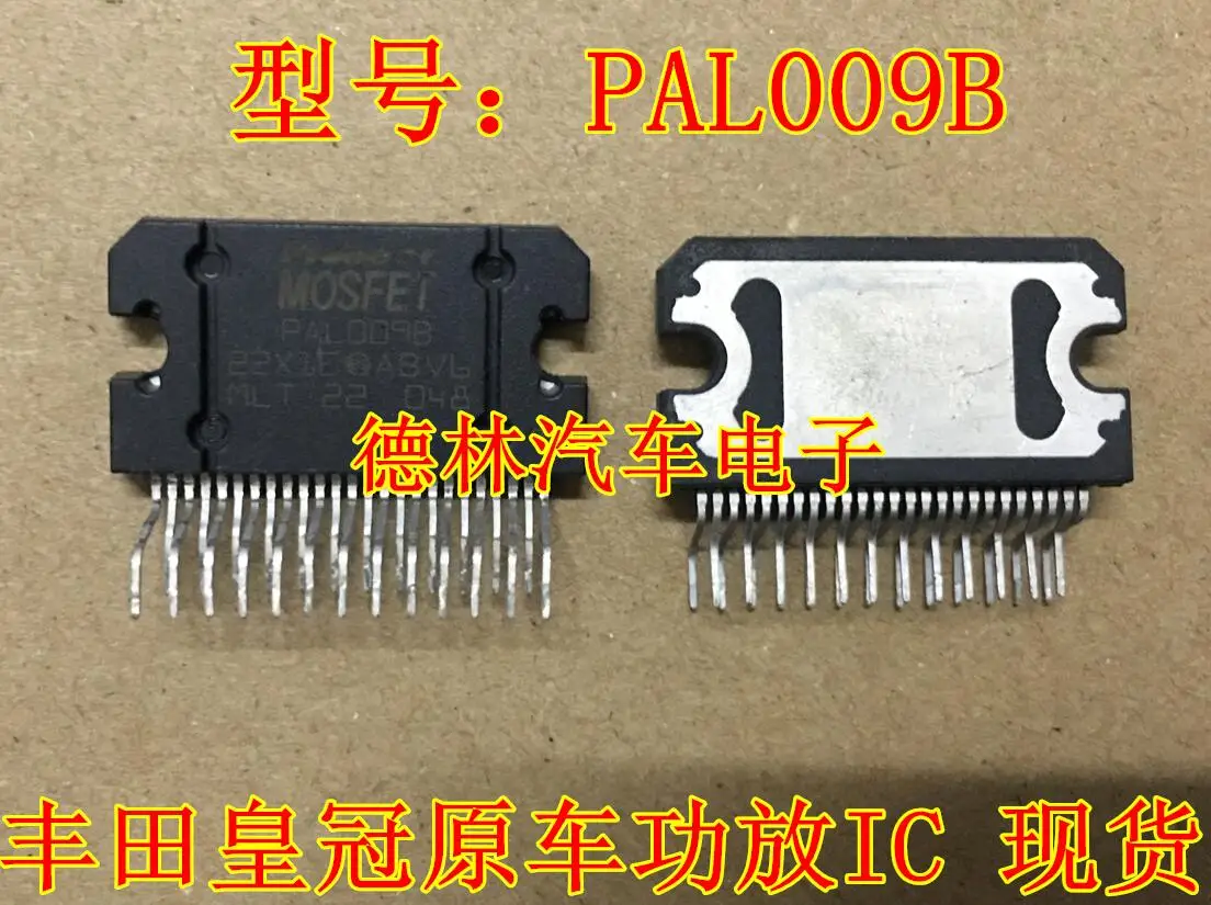 

Free shipping PAL009B PAL0098 ZIP ST 10PCS