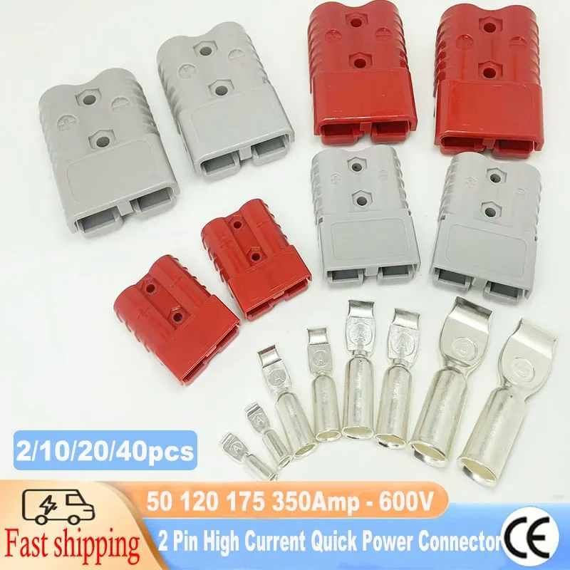 2/4/6/8/10pcs set Battery quick-connect/disconnect connectors 50A 120A 175A 600V 2-pin silver-plated copper High-current plug