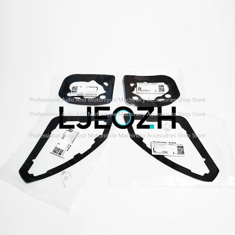 For Mazda, Ruiyi 2009-2015 rear taillight gasket, gasket, sponge pad