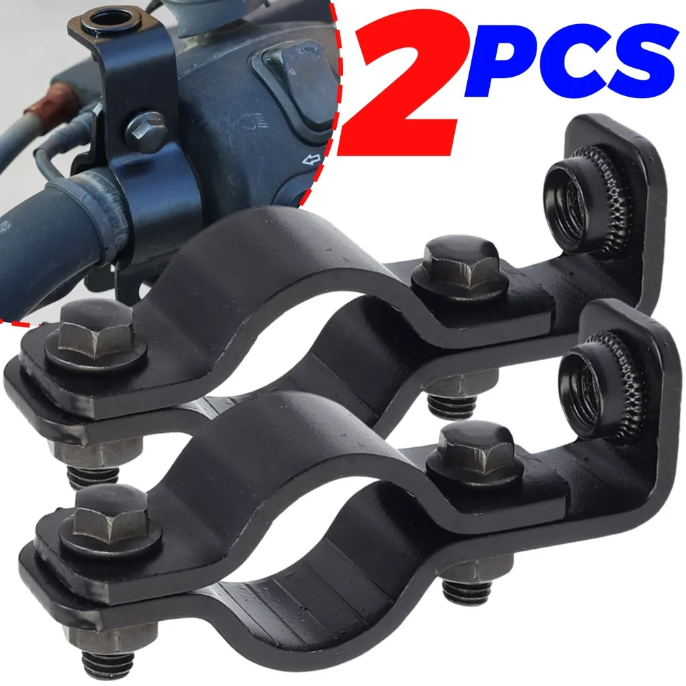 Electric Motorcycle Mirror Mount Bracket Sunshade Holder Universal E-Bike Scooter Rain Canopy Extension Fixed Support Accessory