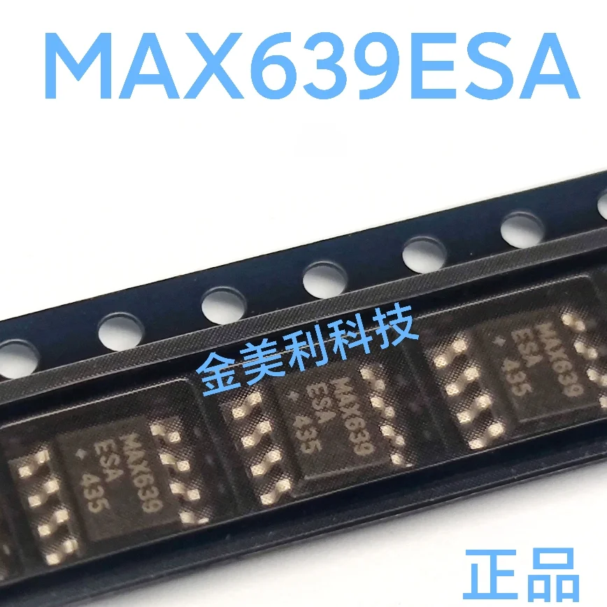 MAX639ESA  MAX639CSA  MAX639  Authentic chip SOIC-8