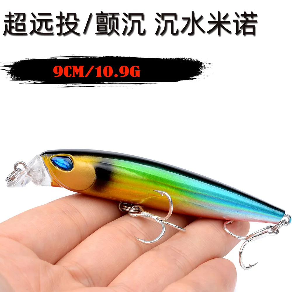 Leurre méné rigide coulant de type poisson nageur, appât Élidéal pour la pêche en eau salée au bar, jerkbait, wobJeff, 90mm, 10.9g