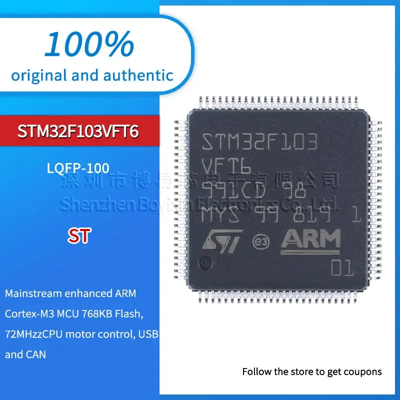 

Brand new original genuine STM32F103VFT6 LQFP-100