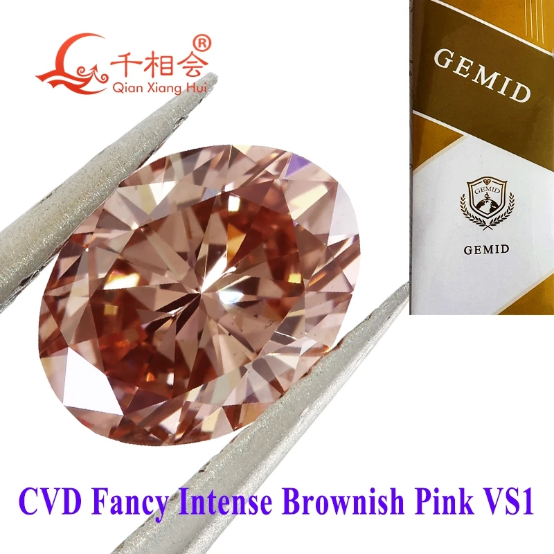 

CVD diamond Fancy Brownish Pink 1ct -1.13ct VS1 clarity oval shape GEMID certificated lab grown diamond loose stone