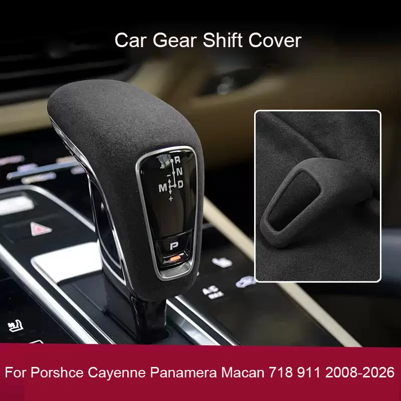 

Чехол на ручку переключения передач из замши ABS для Porsche Cayenne, Panamera, Macan, 911, 718, Boxster 2008-2026, защитный аксессуар для рычага КПП