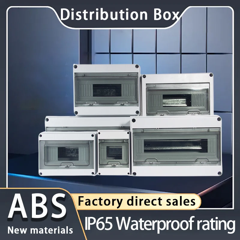 HL/HTD series, IP66 waterproof power junction box, waterproof distribution box, circuit breaker switch box, circuit breaker box