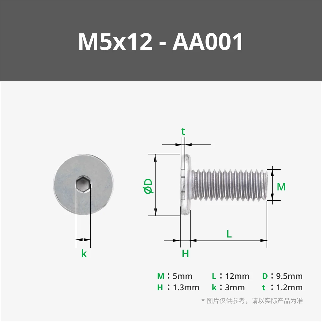 Top Bamboo 3D Printing Model Special Standard Parts M5x12 Cylindrical Head Machine Teeth Screws (5 pieces) AA001 Maker Treasure