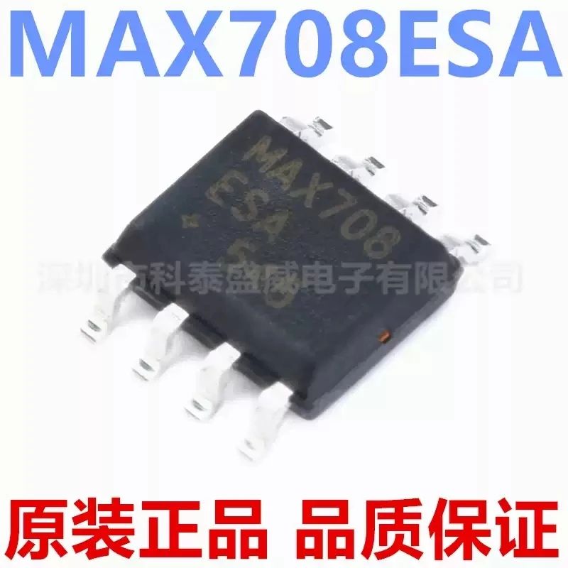 New original MAX708ESA MAX708ESA+T MCU monitoring chip package SOP-8