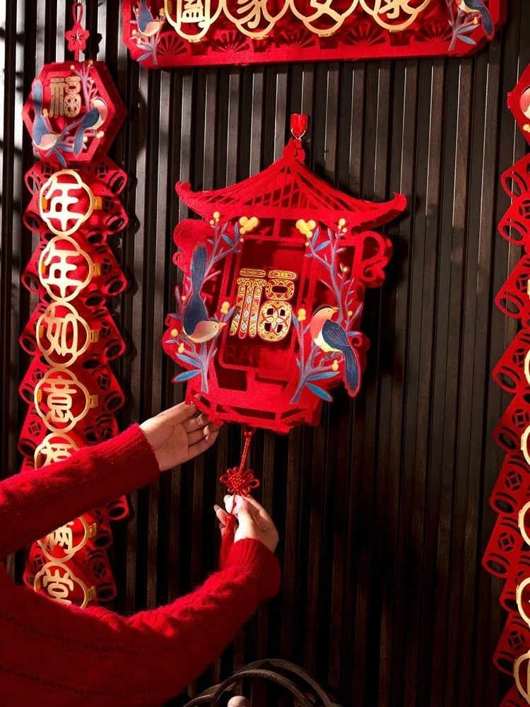 4 pçs novos dísticos magnéticos do festival da primavera, decoração do festival da primavera, porta tridimensional criativa magnética